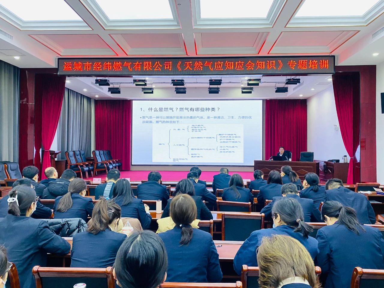 微信圖片_20230224150354.jpg