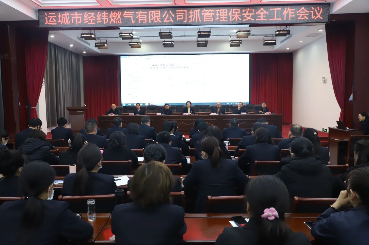 微信圖片_20230224151625.jpg